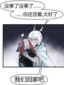 花季传媒视频免费在线观看